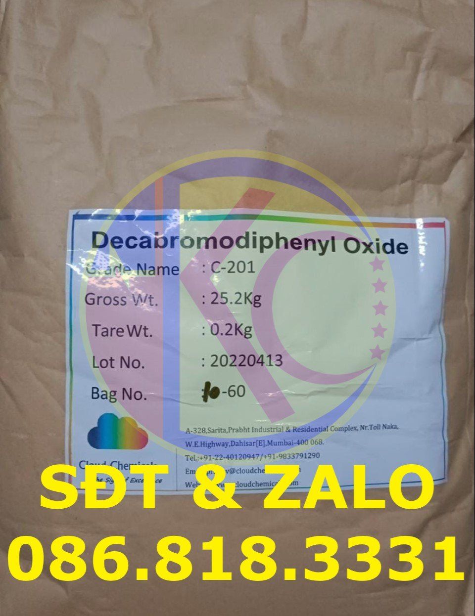  Decabromodiphenyl Oxide (DBDPO) - C12Br10O 