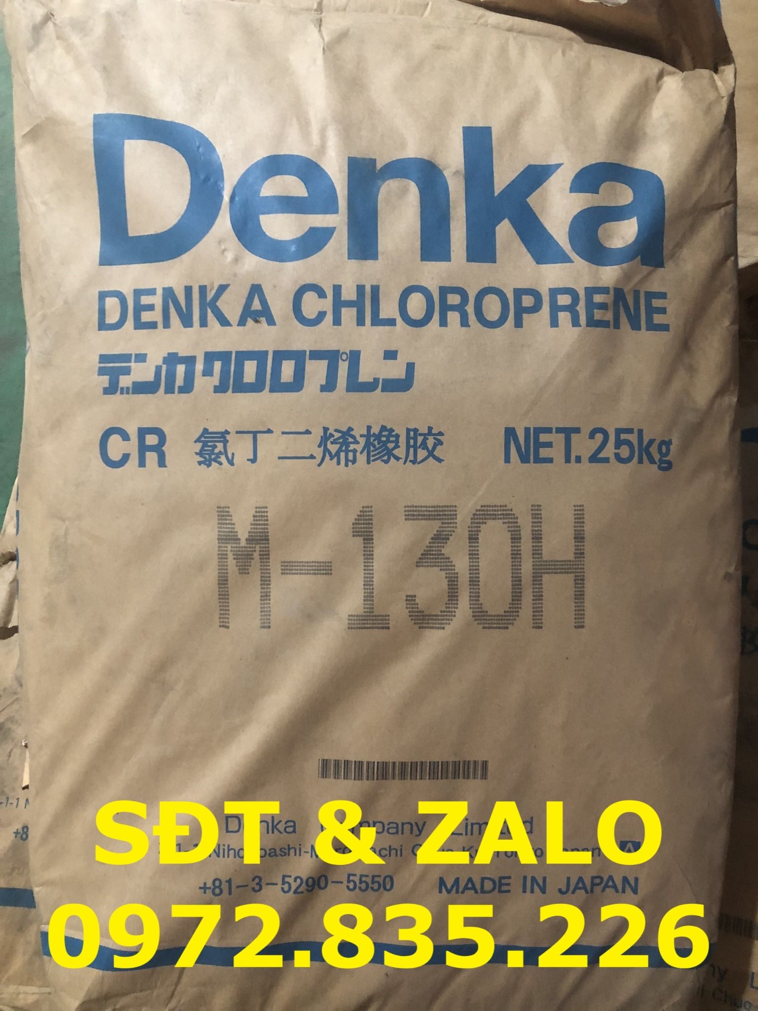  Cao su Denka Chloroprene M-130H - Cao su tổng hợp Neoprene - C4H5Cl 