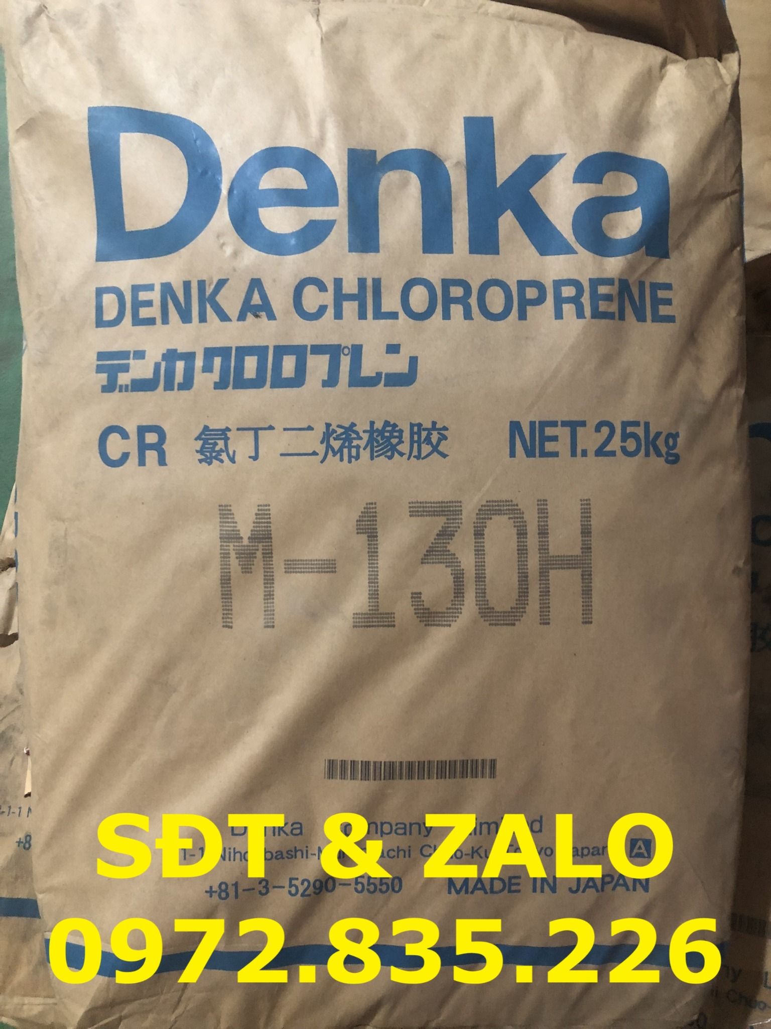  Cao su Denka Chloroprene M-130H - Cao su tổng hợp Neoprene - C4H5Cl 