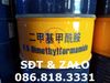 Dung môi N,N-Dimethylformamide (DMF) - C3H7NO