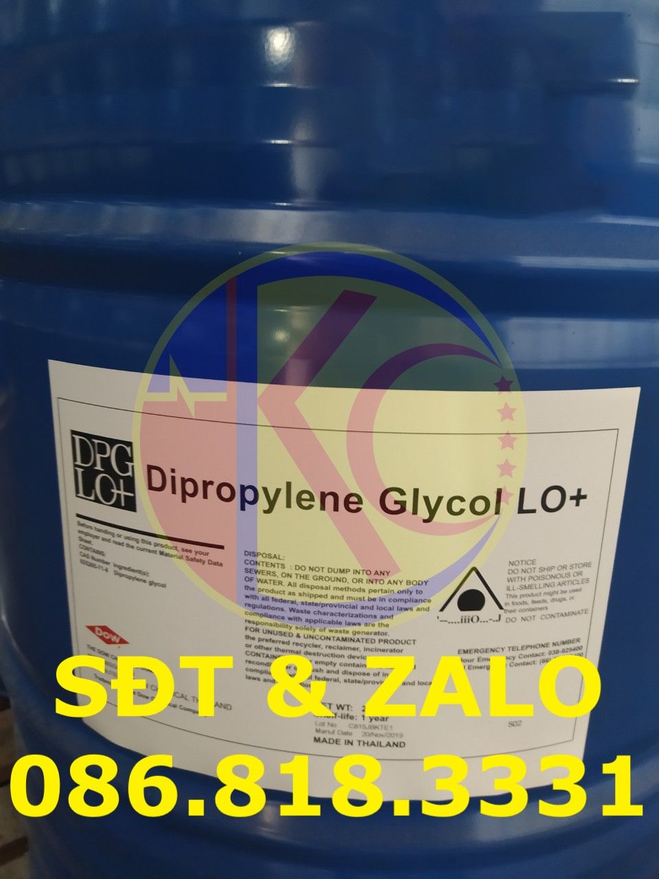  Dipropylene Glycol Butyl Ether (DPNB) - C10H22O3 