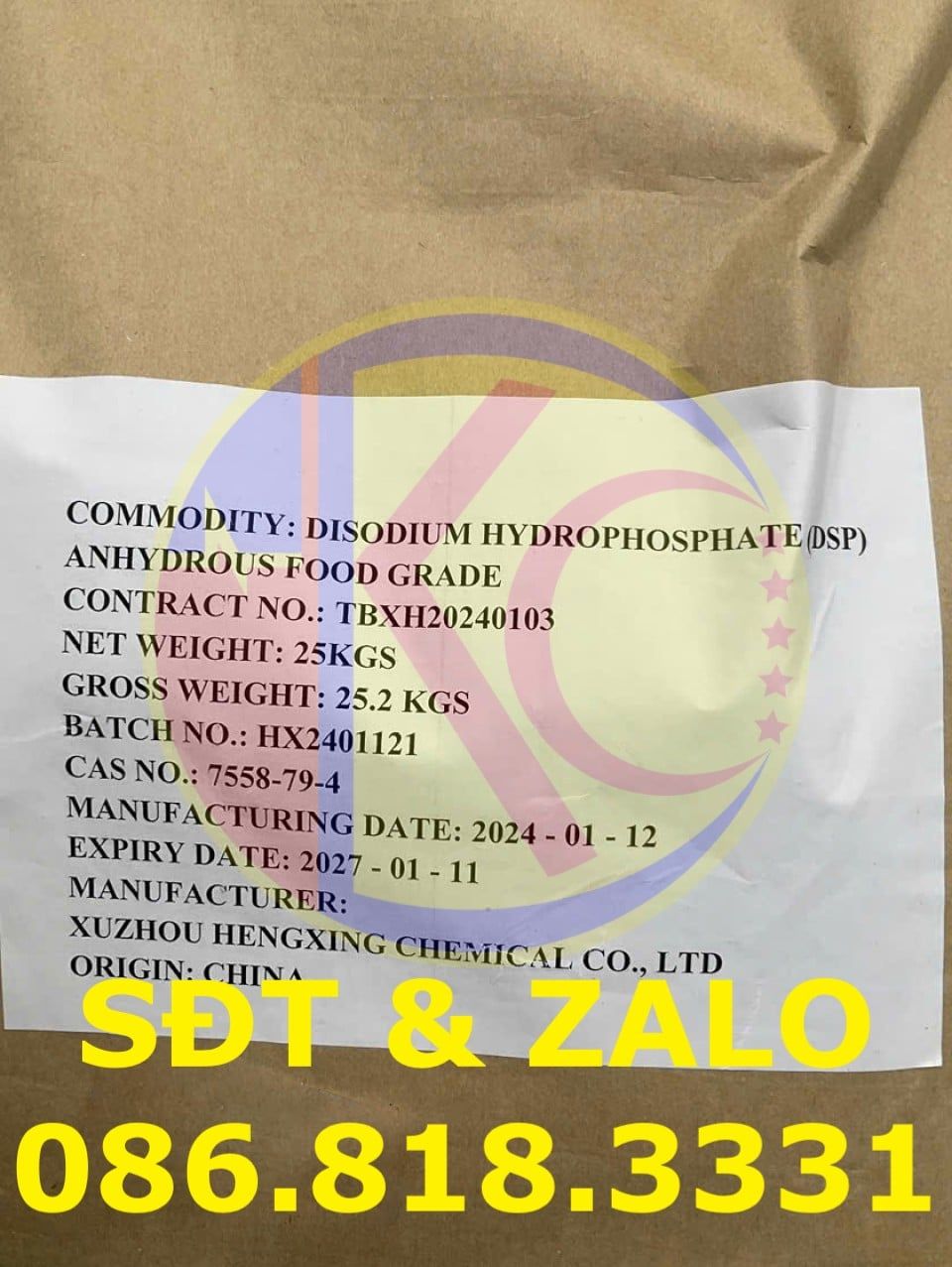  Disodium Hydrophosphate Anhydrous (DSP) - Na2HPO4 Food 