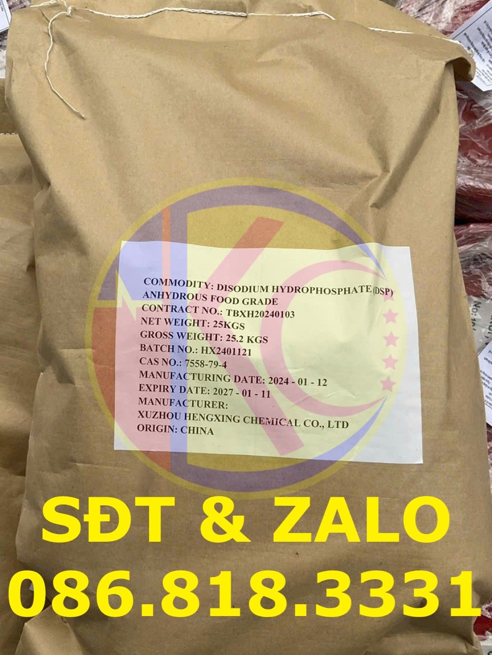  Disodium Hydrophosphate Anhydrous (DSP) - Na2HPO4 Food 