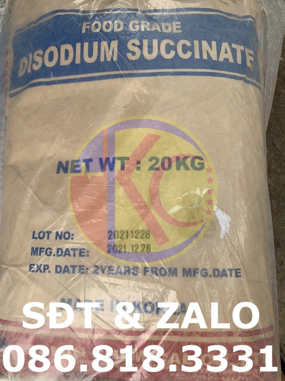  Disodium Succinate (SSA) - C4H4Na2O4 