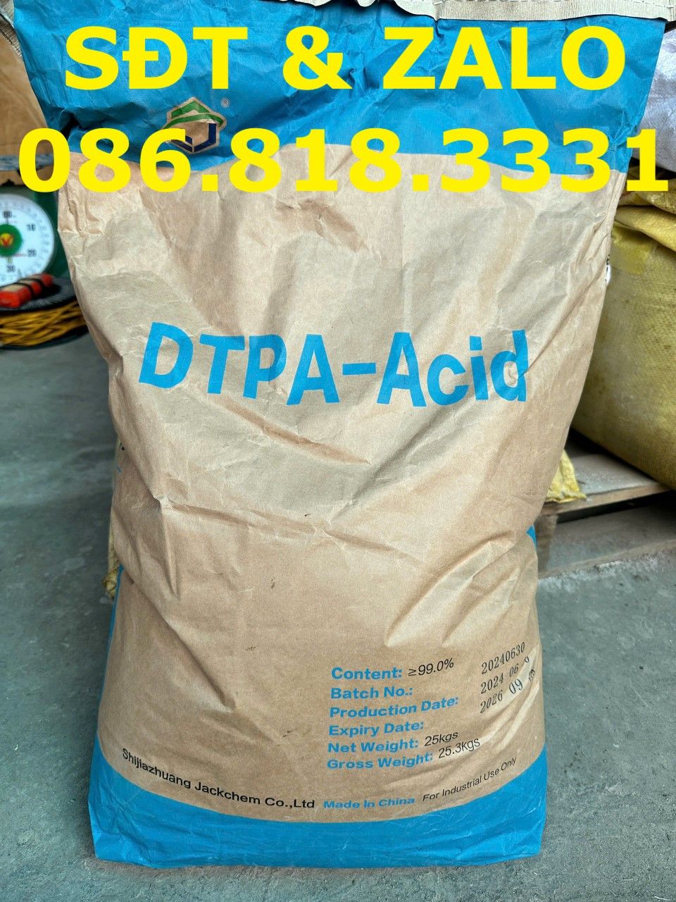  Diethylenetriaminepentaacetic Acid - DTPA Acid - C14H23N3O10 