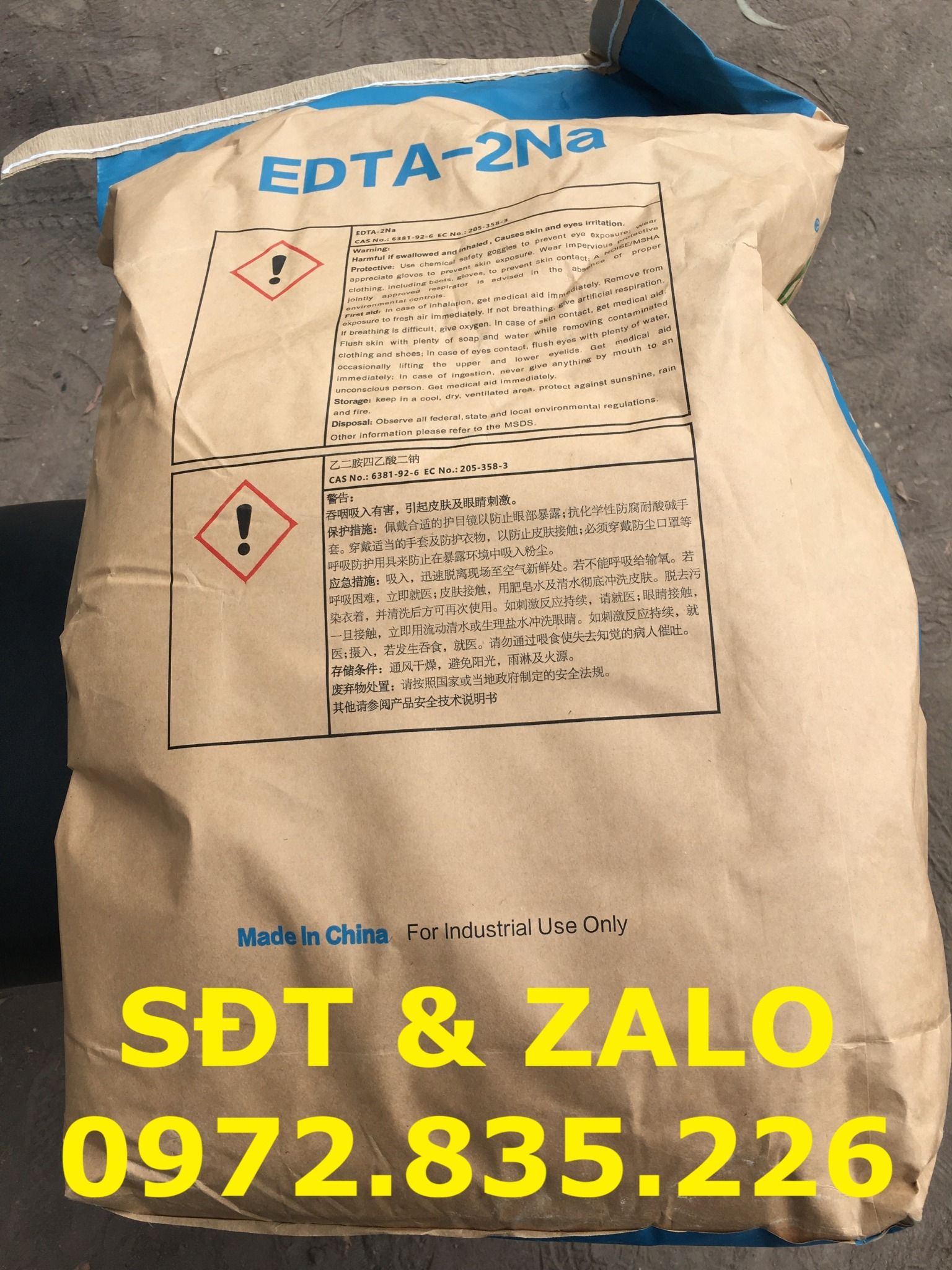  EDTA 2Na - EthyleneDiamineTetraacetic Acid - C10H14N2Na2O8 