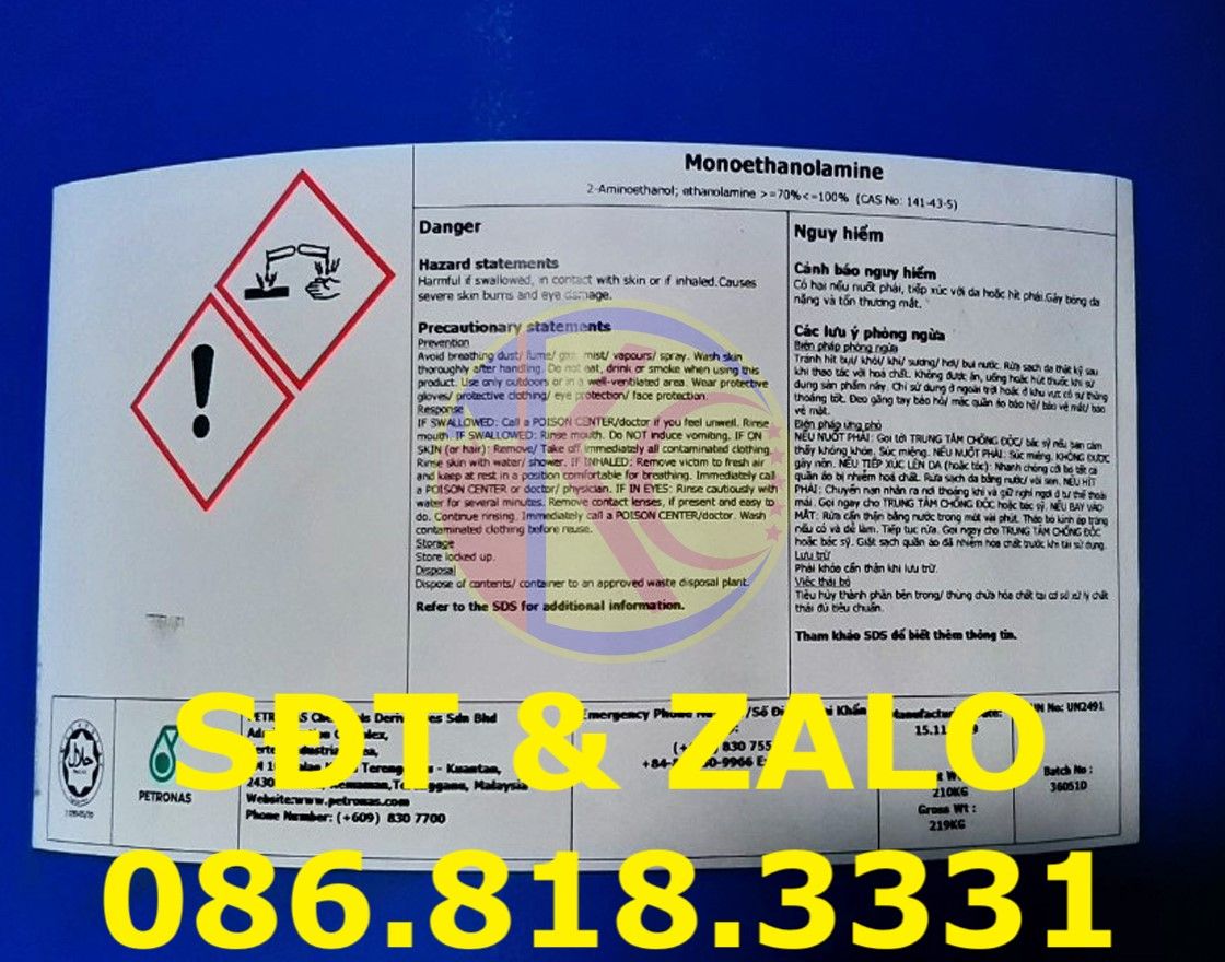  Monoethanolamine (MEA) - Ethanolamine - C2H7NO 