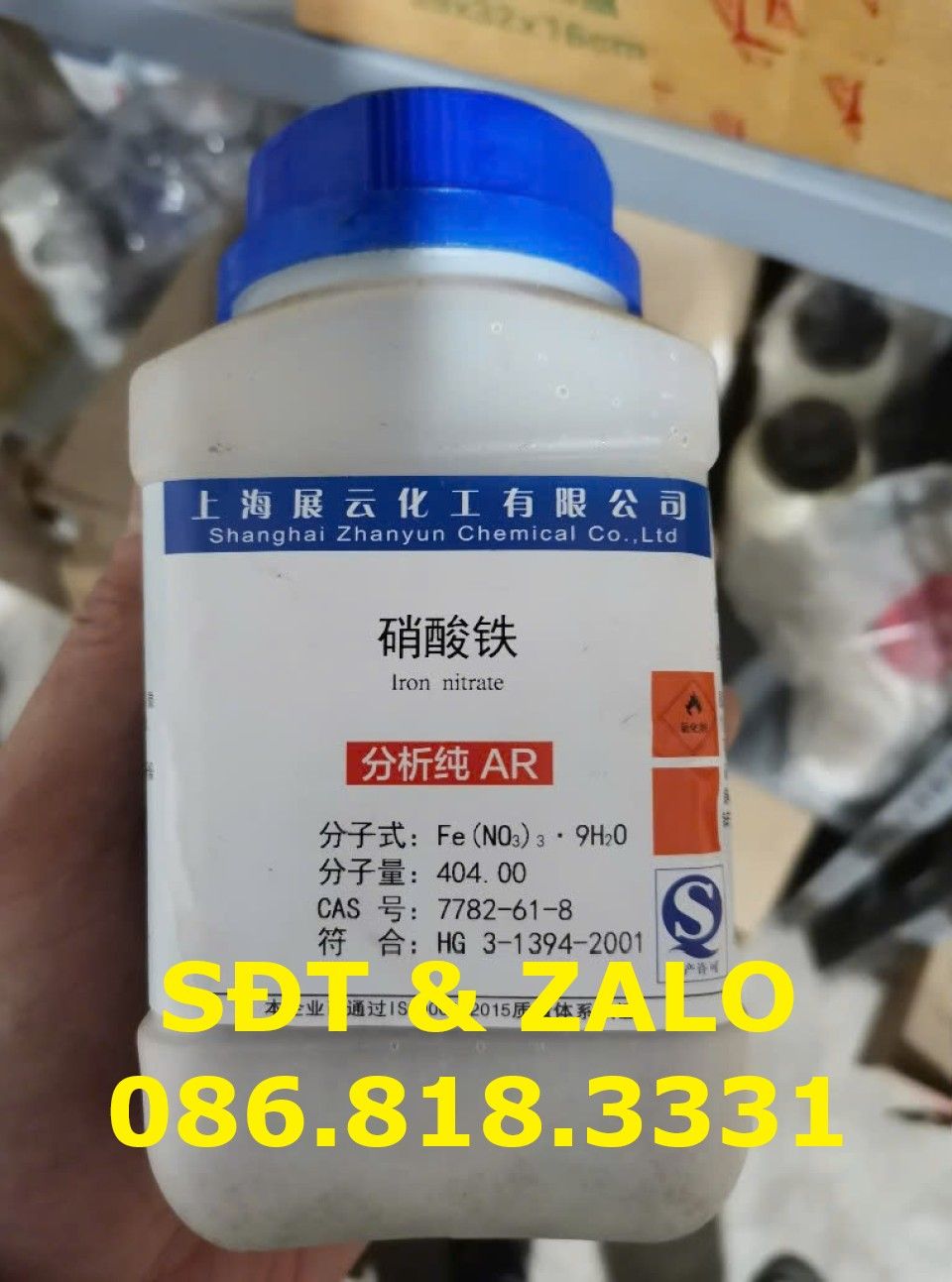  Iron Nitrate - Sắt(III) Nitrat - Fe(NO3)3 
