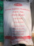  Ferrous Sulphate Monohydrate - Sắt Sulphate - FeSO4.H2O 