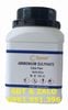 Ammonium Sulphamate 98.5% Extra Pure - H8N2SO4