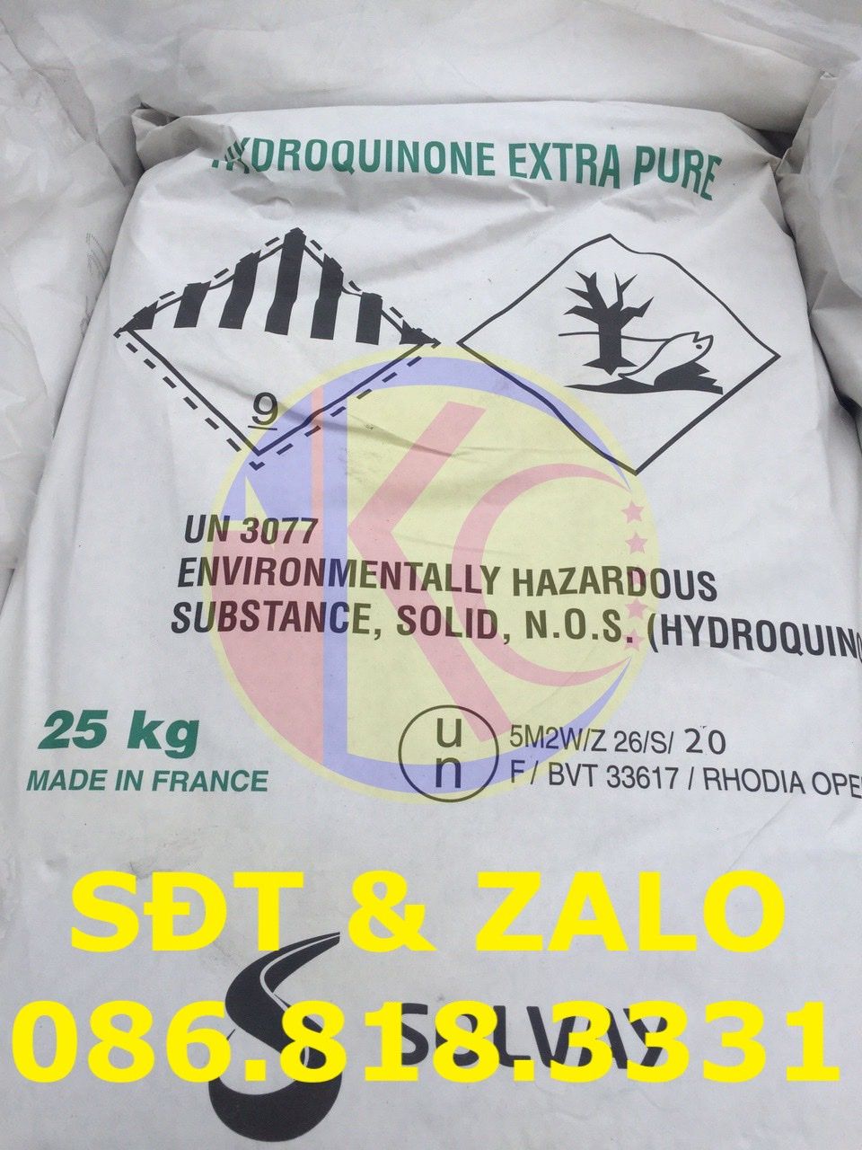  Hydroquinone - C6H6O2 