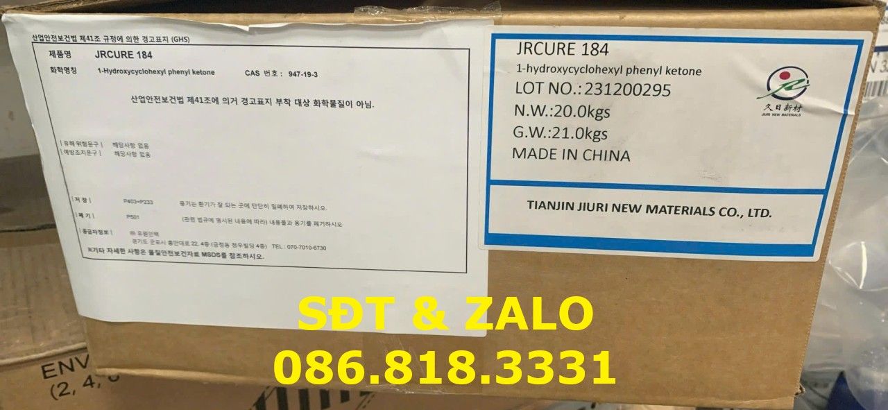  JRCure 184 - 1-hydroxycyclohexyl phenyl ketone - C13H16O2 