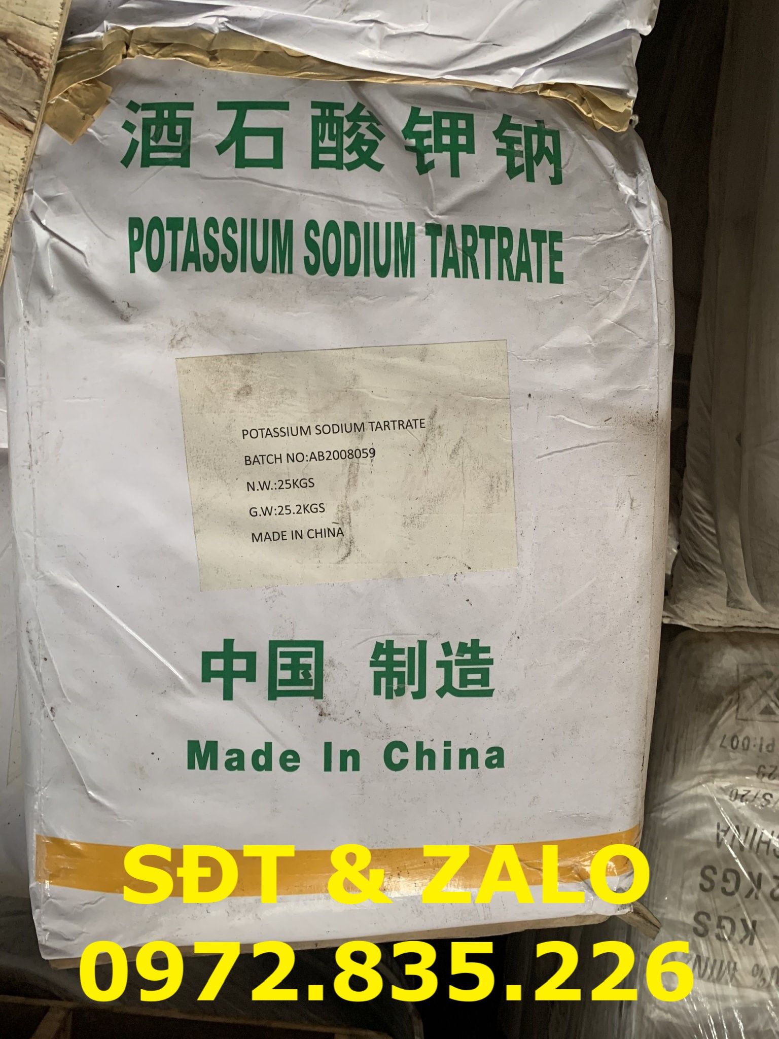  Potassium Sodium Tartrate - Kali Natri Tartrat - KNaC4H4O6 