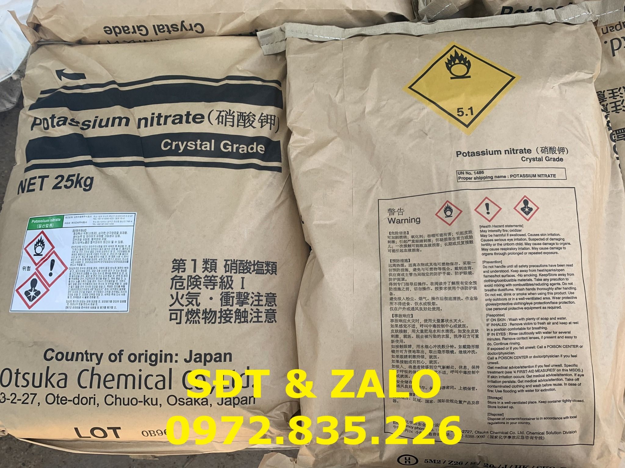  Potassium Nitrate - Kali Nitrat - KNO3 Crystal Grade (OTSUKA, JAPAN) 