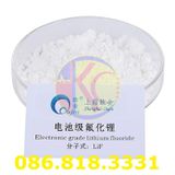  Lithium Fluoride - Lithi Florua - LiF 
