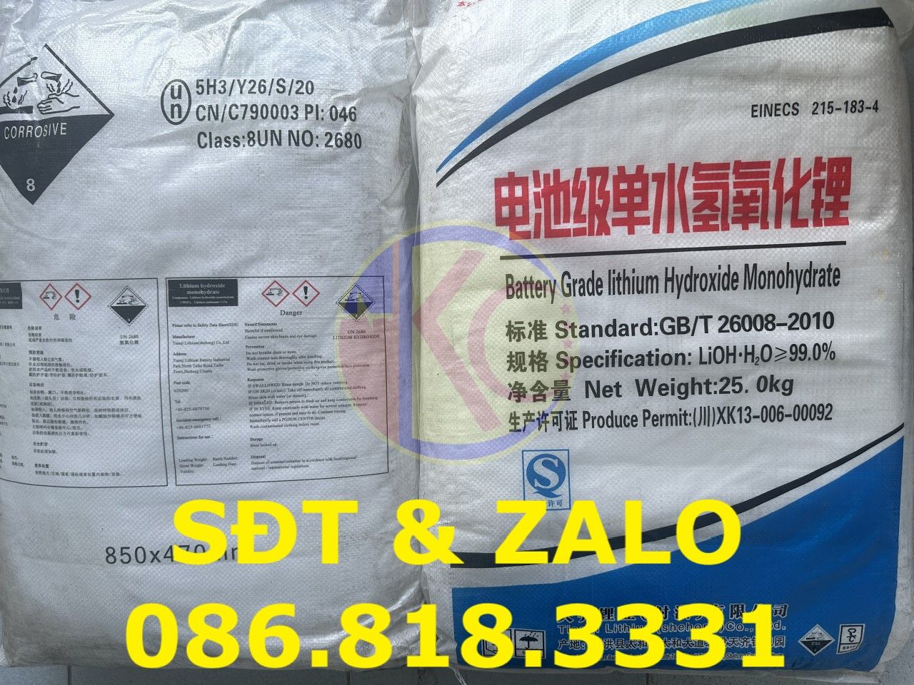  Lithium Hydroxide - Lithi Hydroxit - LiOH 