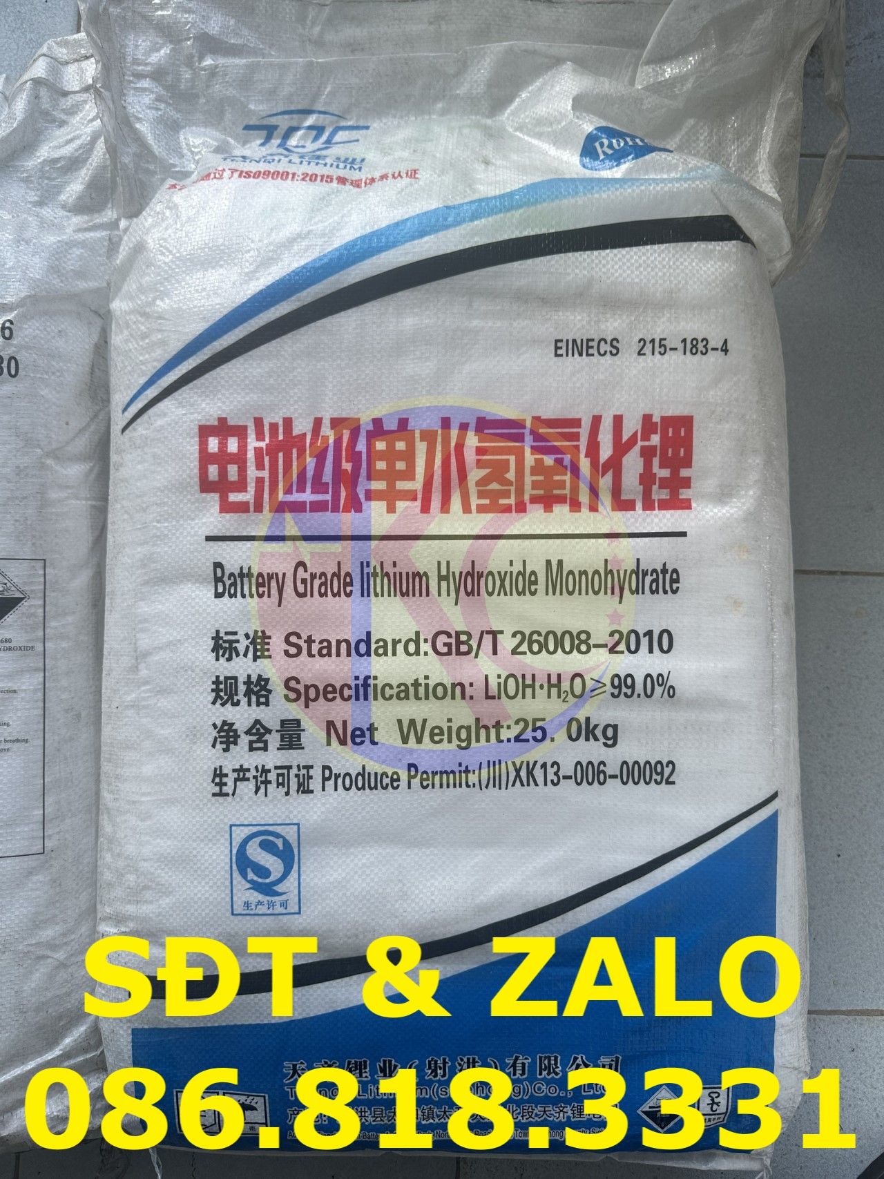  Lithium Hydroxide - Lithi Hydroxit - LiOH 