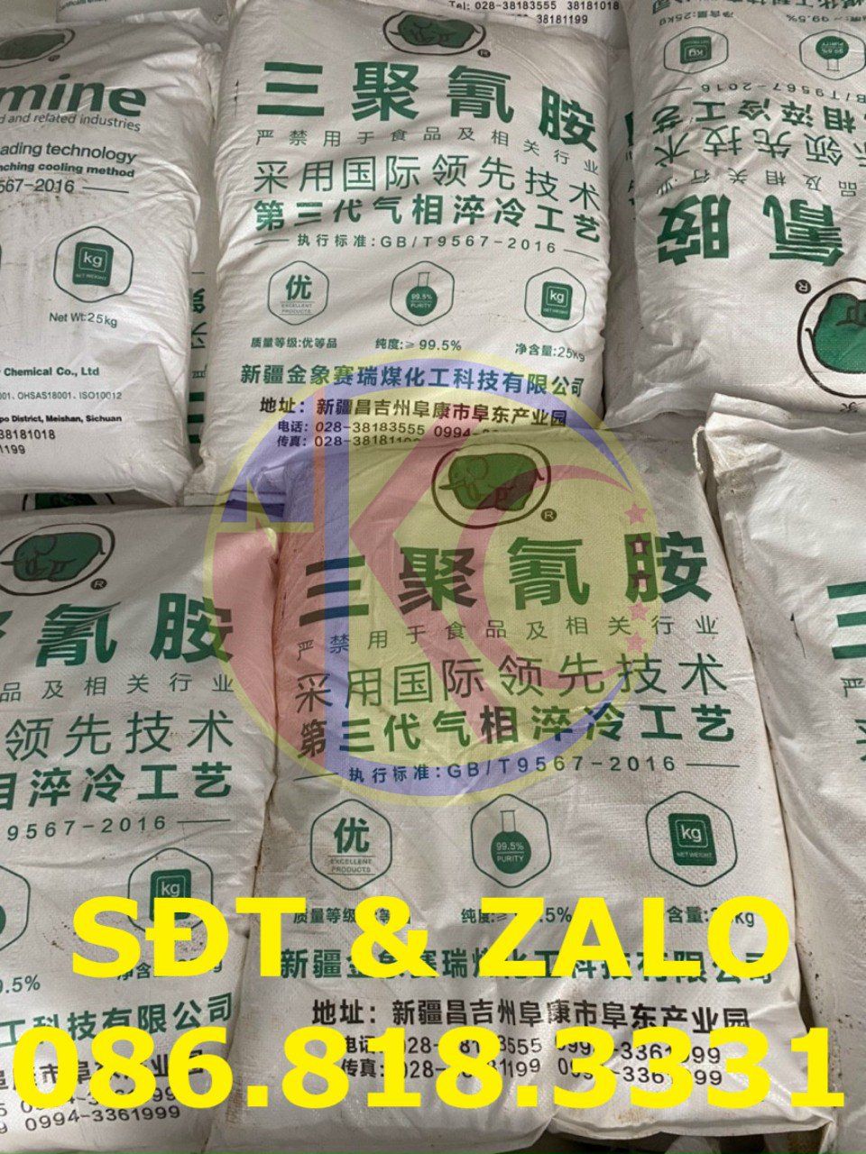  Melamine - Melamin - C3H6N6 