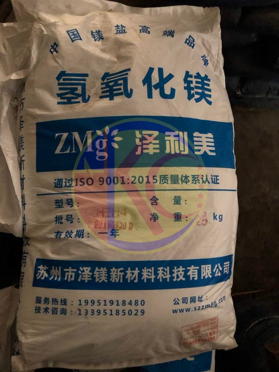  Magnesium Hydroxide - Magie Hydroxit - Mg(OH)2 