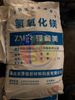 Magnesium Hydroxide - Magie Hydroxit - Mg(OH)2