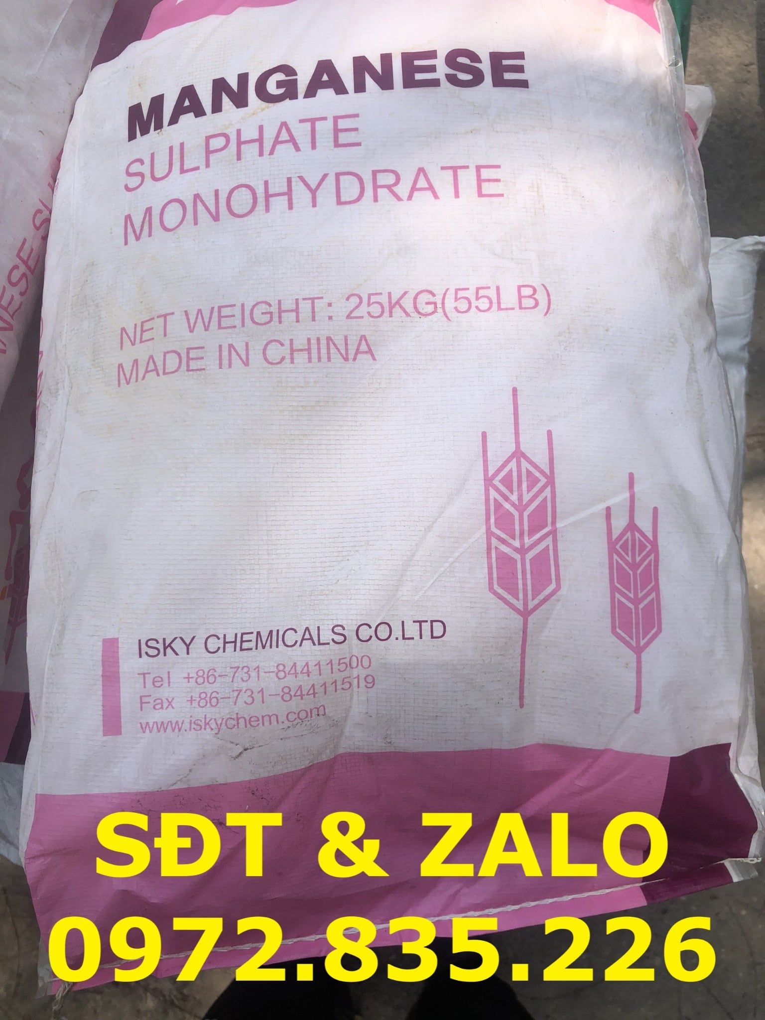  Manganese Sulphate Monohydrate - Mangan Sulfate - MnSO4.H2O 