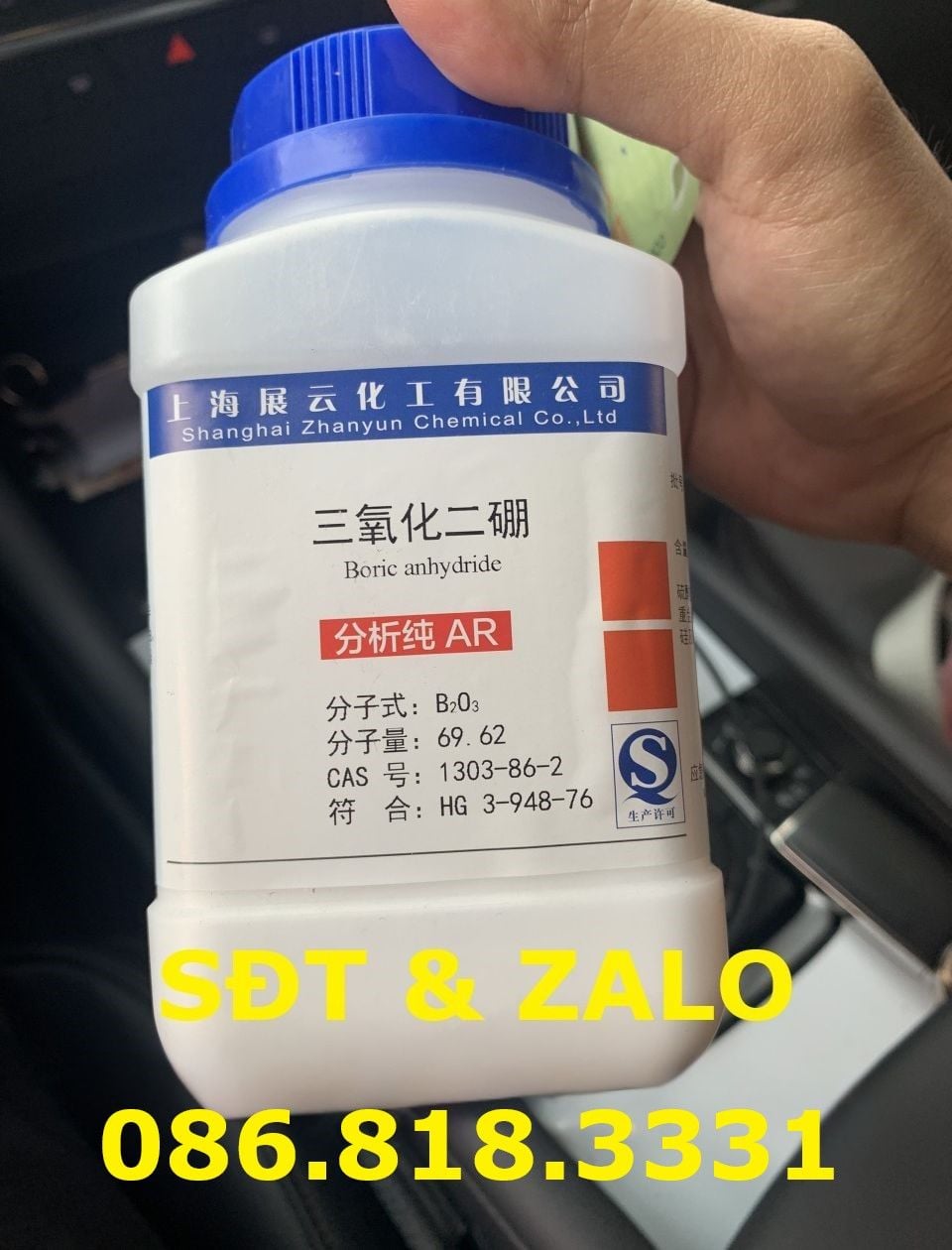  Boron Trioxide - Diboron trioxide - B2O3 