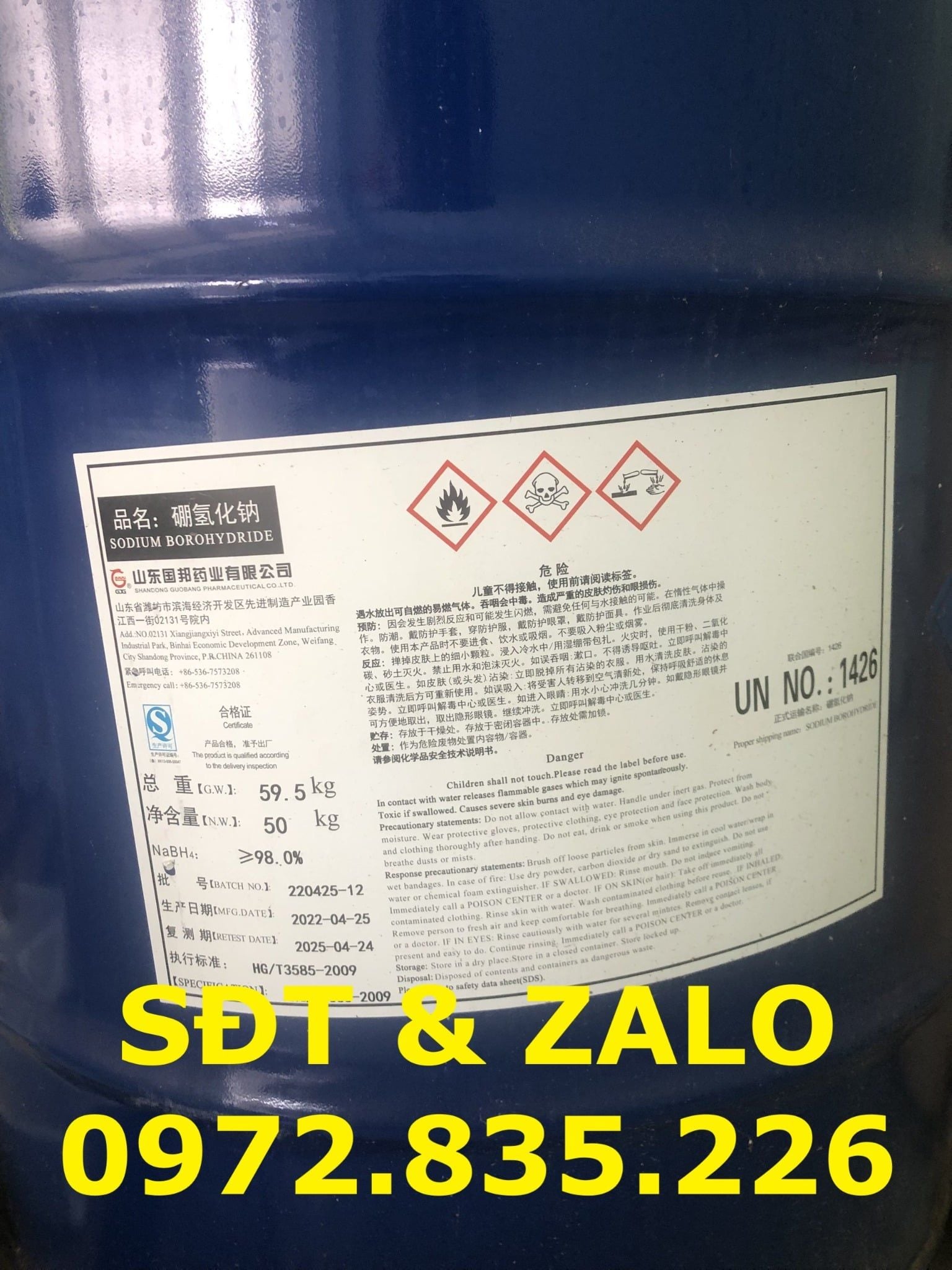  Sodium Borohydride - Natri Borohydride - NaBH4 