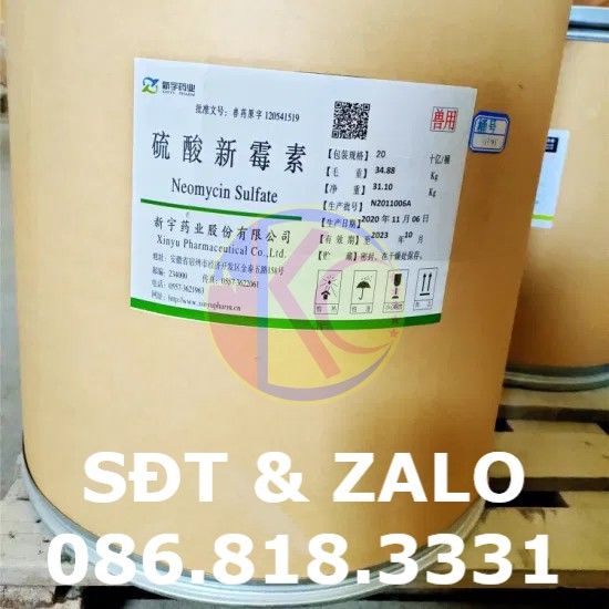  Neomycin Sulfate 