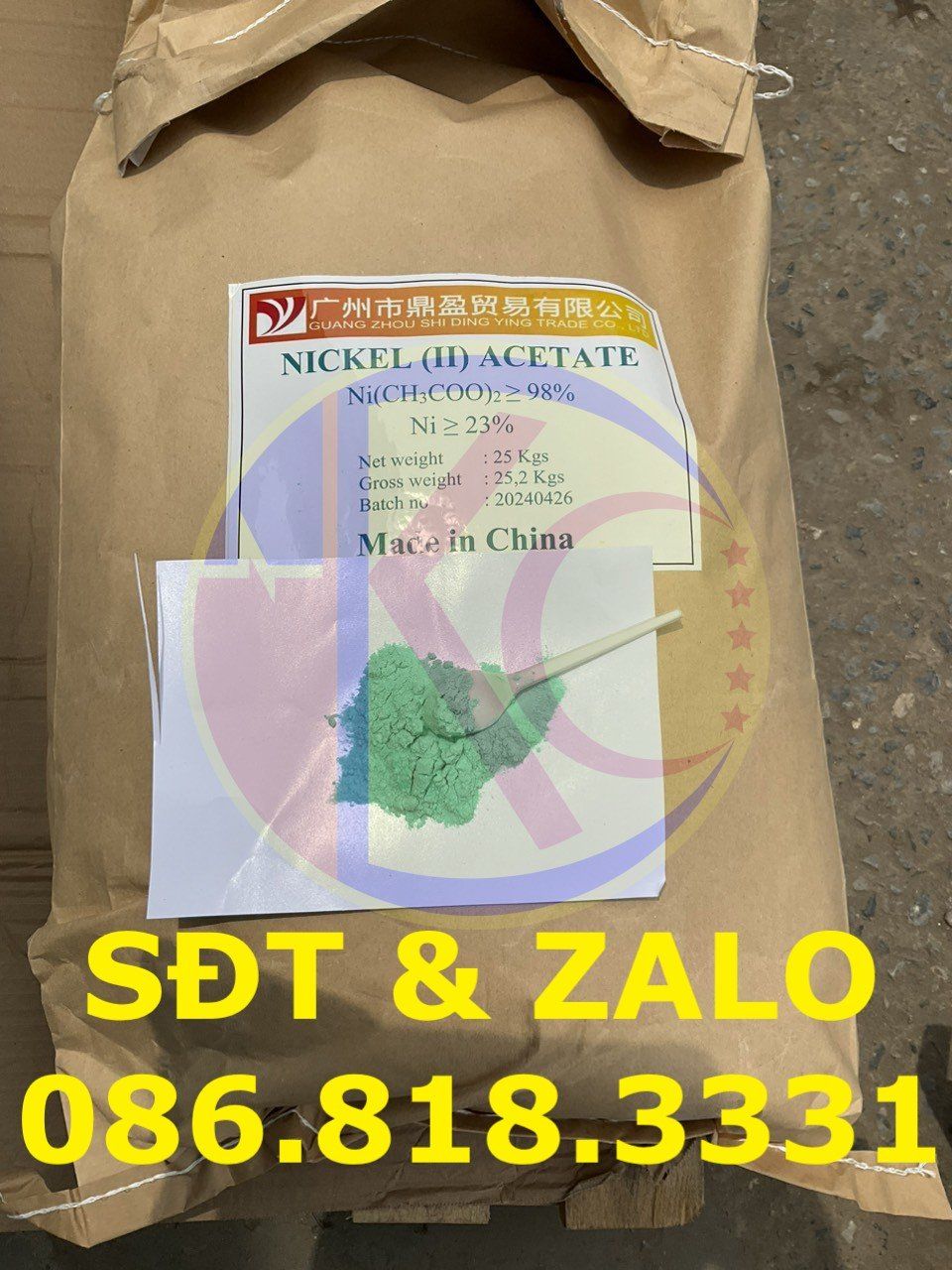  Nickel Acetate - Niken Acetat - Ni(CH3COO)2 