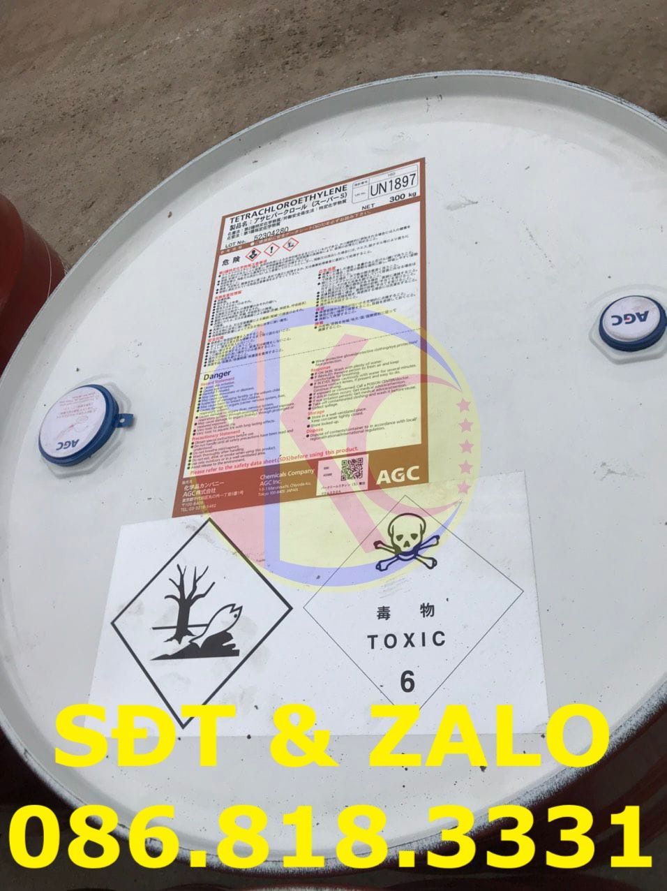  Perchloroethylene (PCE) - Tetrachloroethylene - C2Cl4 