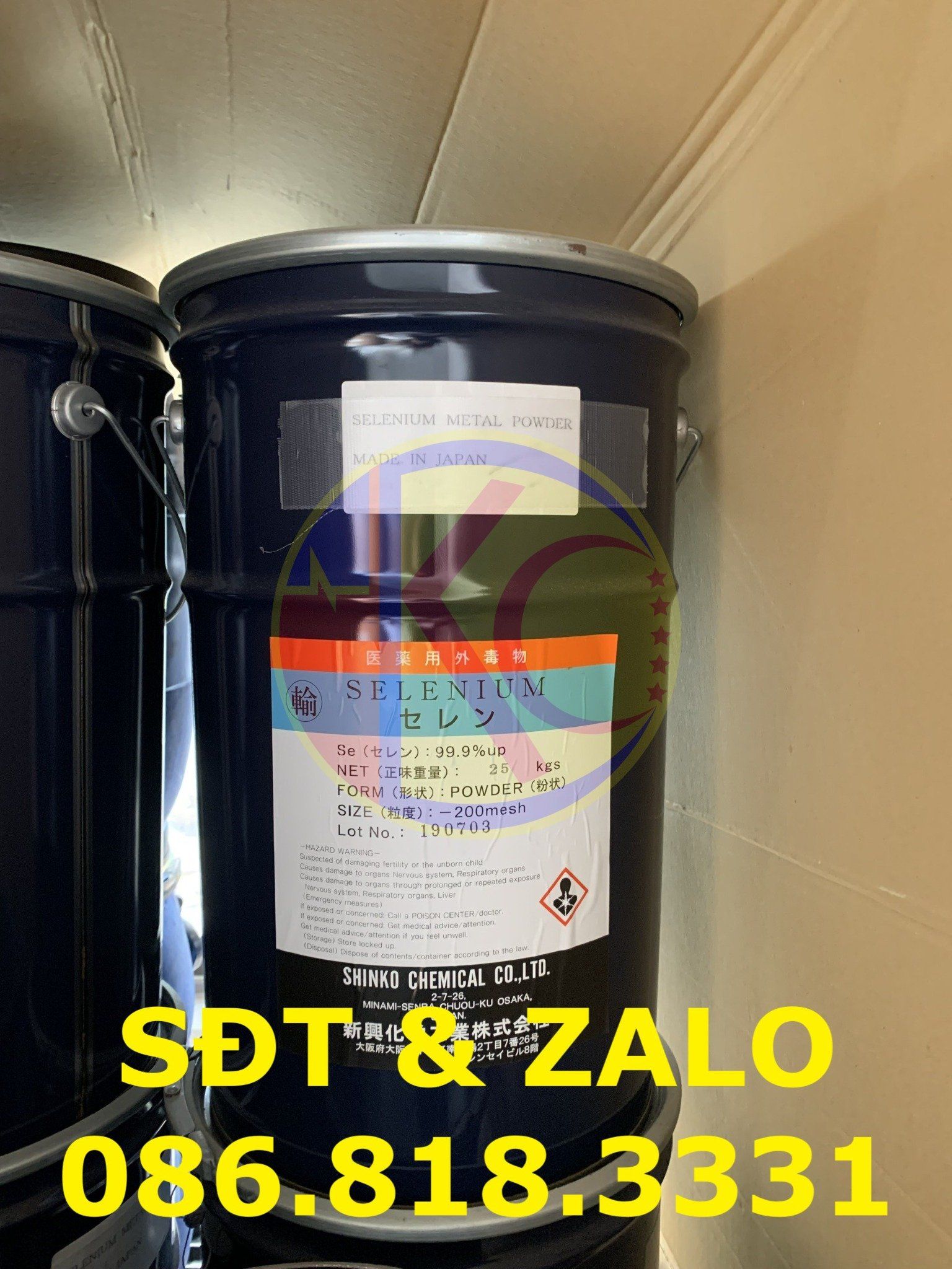  Selenium Powder - Selen Kim loại - Selen bột 