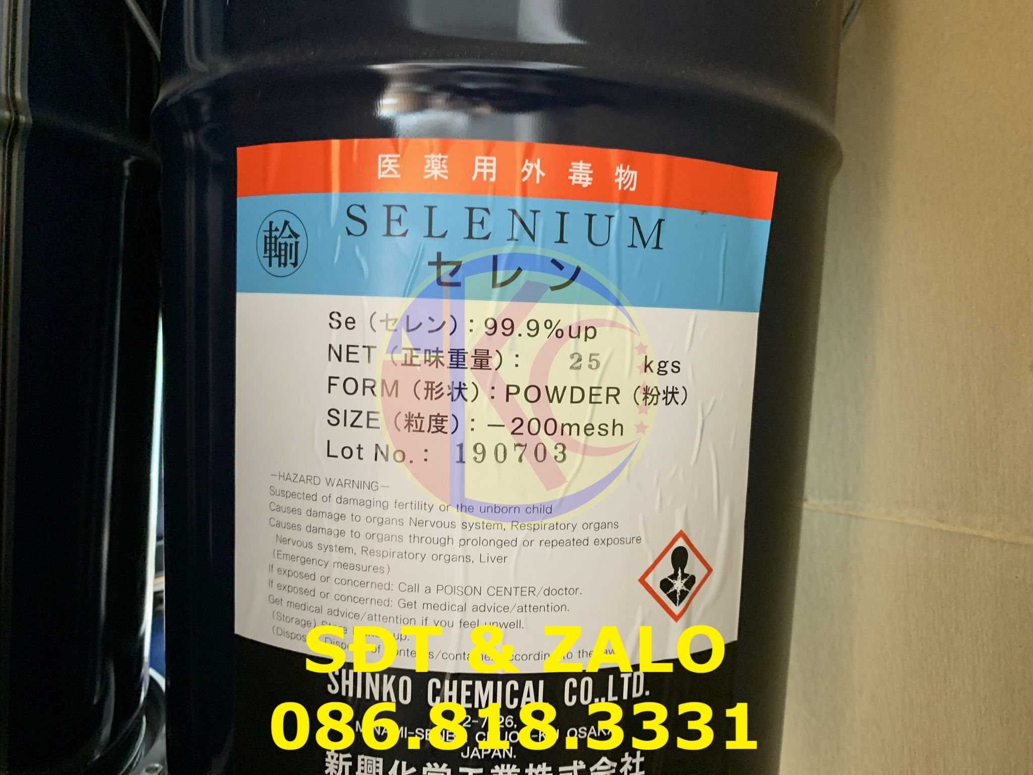  Selenium Powder - Selen Kim loại - Selen bột 