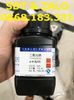 Selenium Dioxide - Selen Dioxit - SeO2