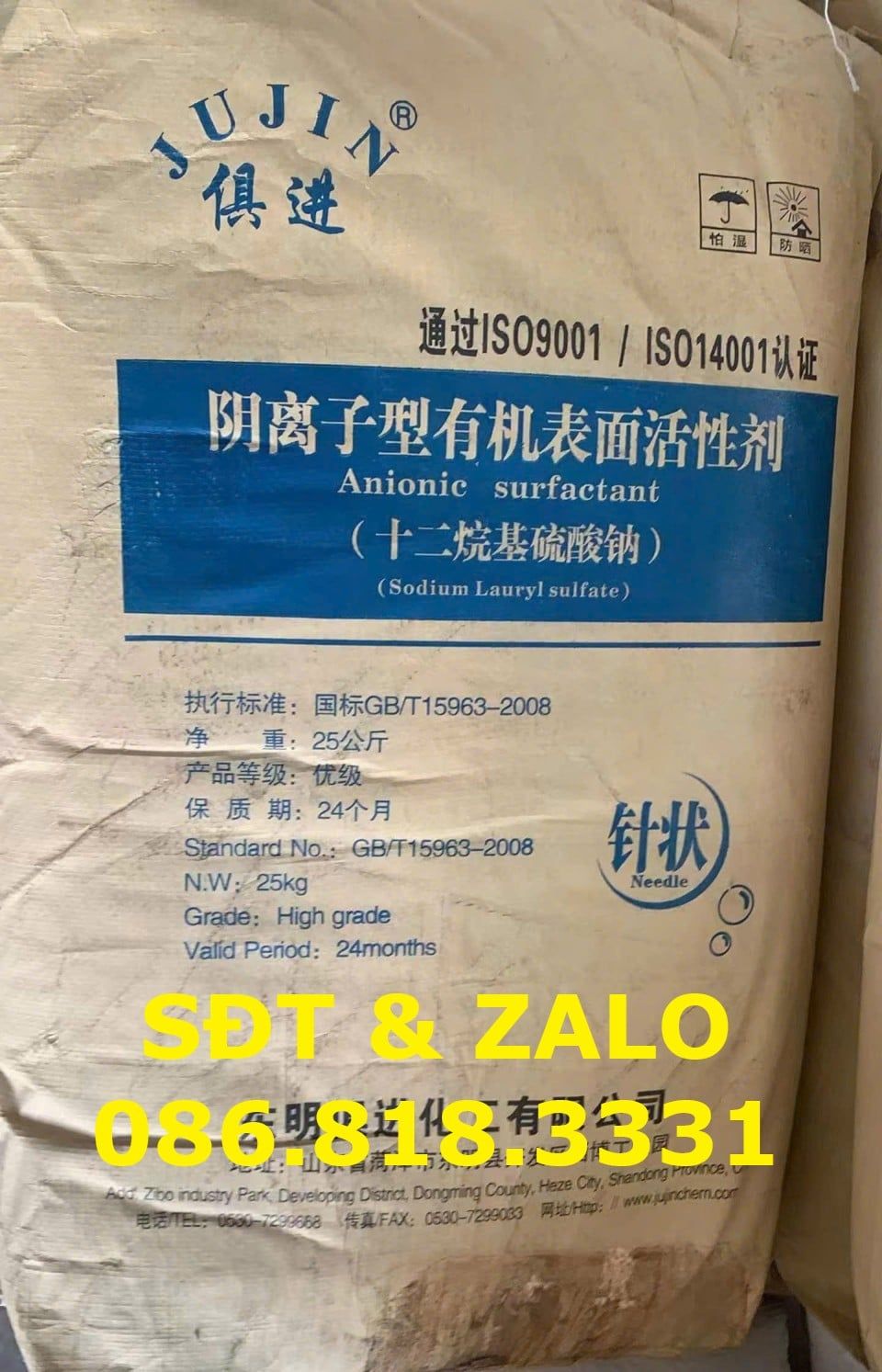  Sodium Lauryl Sulfate - Chất hoạt động bề mặt Anionic - NaC12H25SO4 