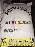  Sodium Aluminate - Natri Aluminat - NaAlO2 