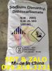 Sodium Diethyl DIthiocarbamate - Natri DietylDithiocarbamate - (C2H5)2NCSSNa