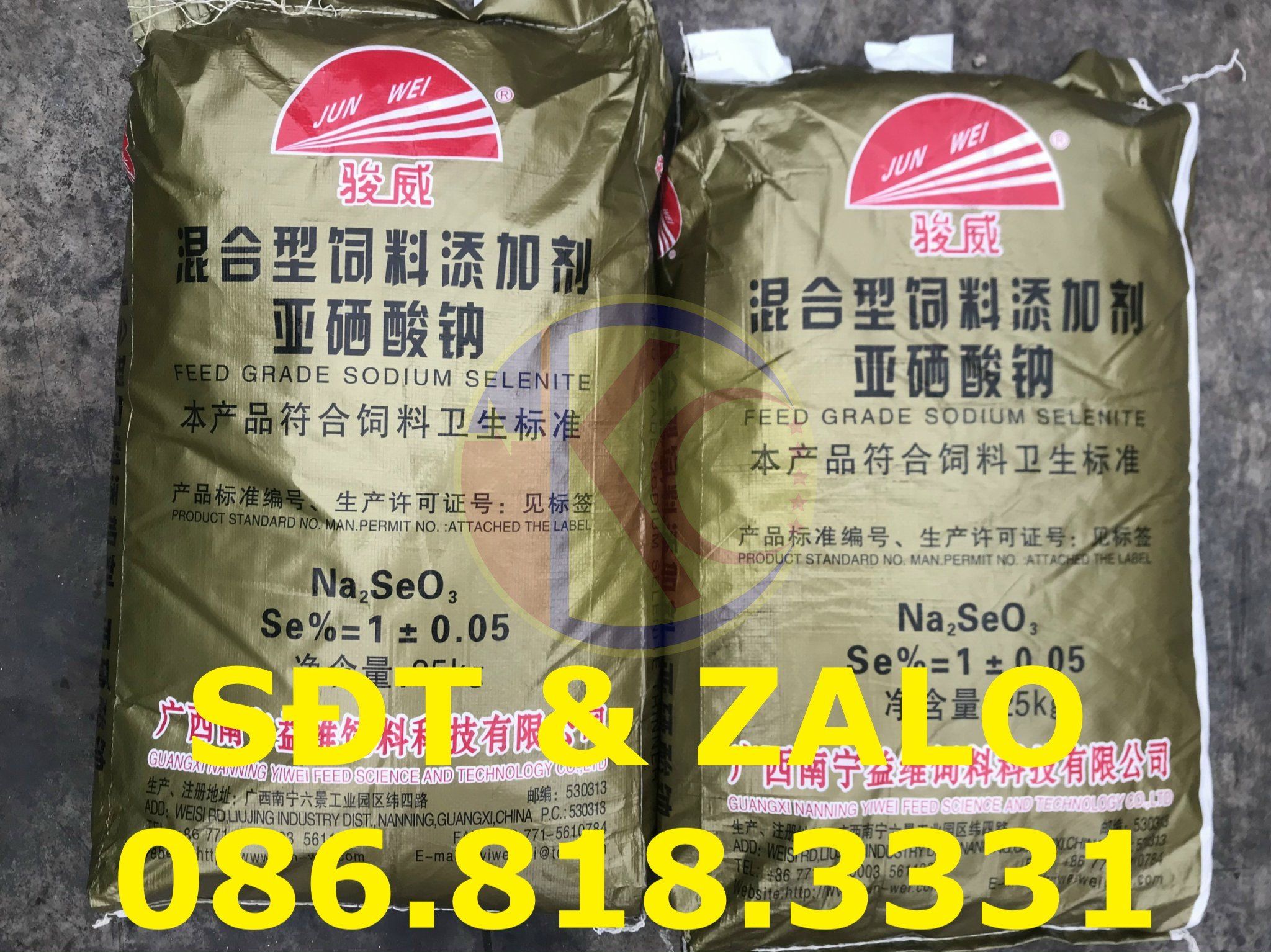  Sodium Selenite - Natri Selenit - Na2SeO3 