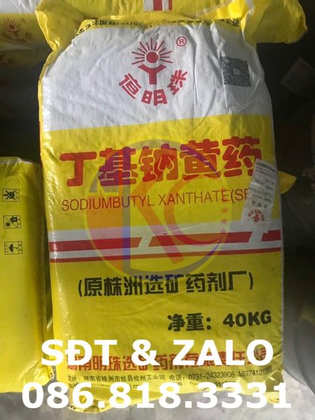 Sodium Butyl Xanthate - Natri Butyl Xantat - C4H9OCSSNa – KDCCHEMICAL