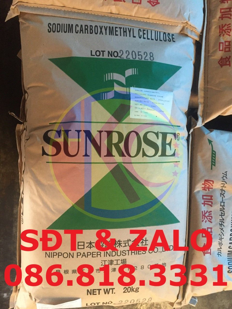  Sodium Carboxymethyl Cellulose - CMC SUNROSE 