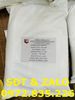Sodium Molybdate - Natri Molipdat - Na2MoO4.2H2O
