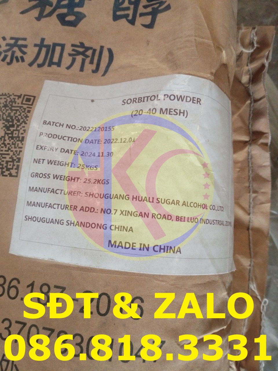  Sorbitol Powder - Sorbitol Bột - C6H14O6 