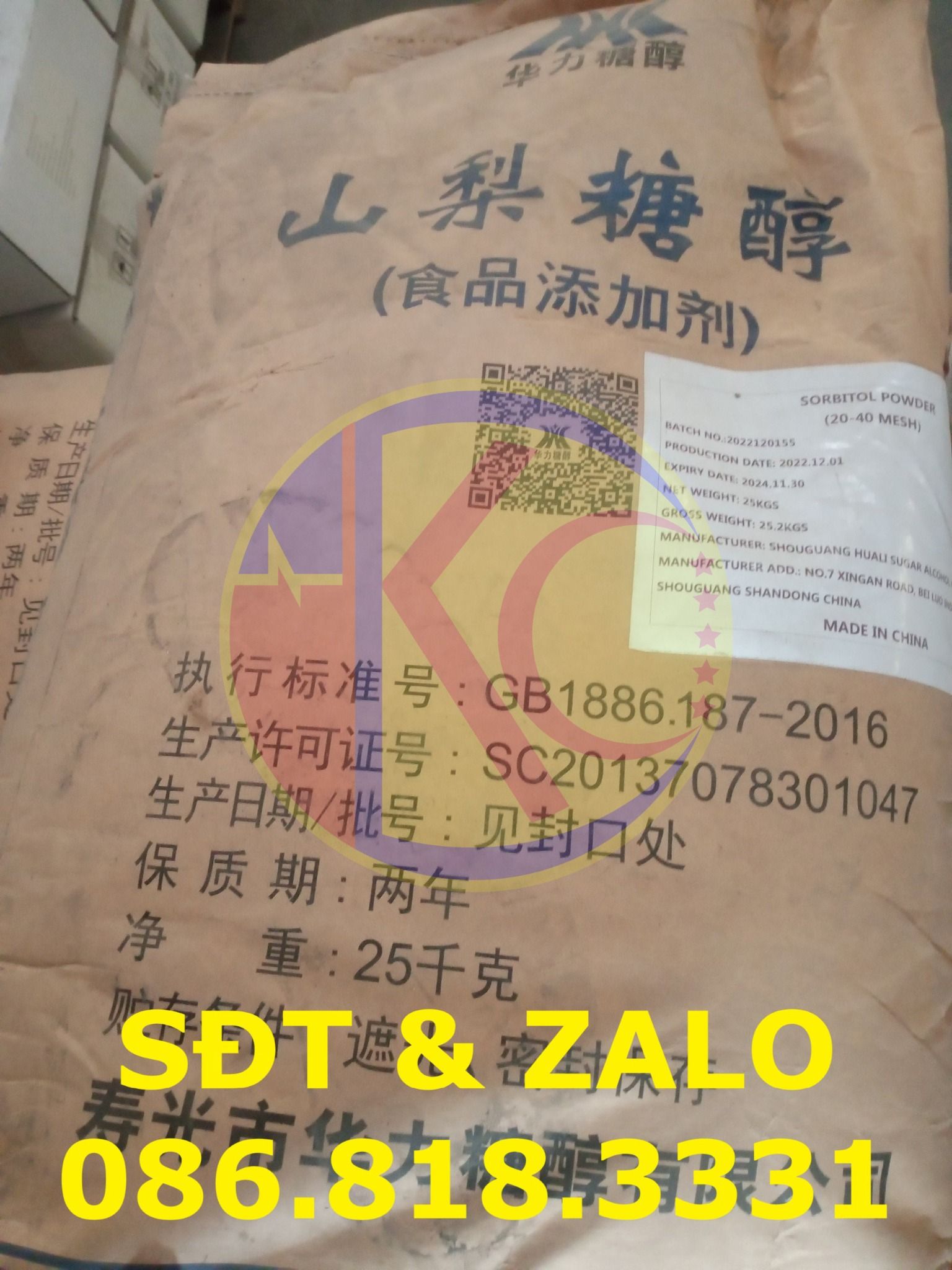  Sorbitol Powder - Sorbitol Bột - C6H14O6 