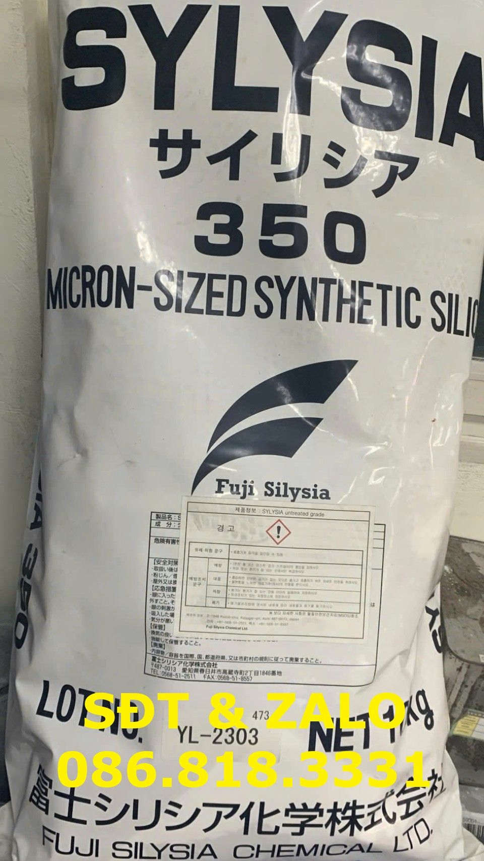  Bột làm mờ Sylysia 350 - Micron-sized synthetic silica 