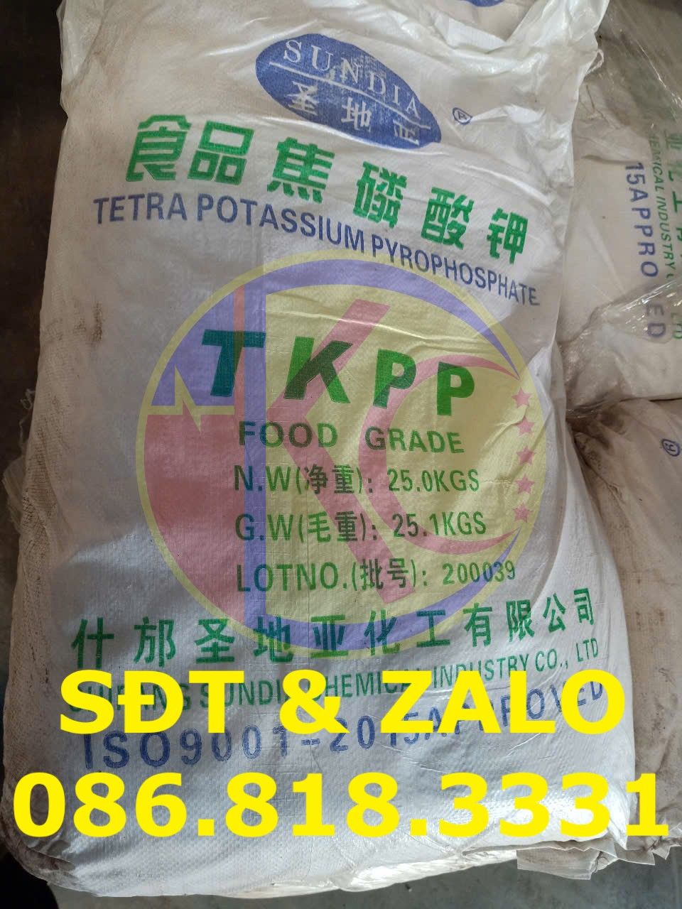  Tetrapotassium Pyrophosphate - TKPP - K4P2O7 