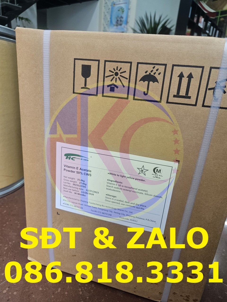  Vitamin E Acetate 