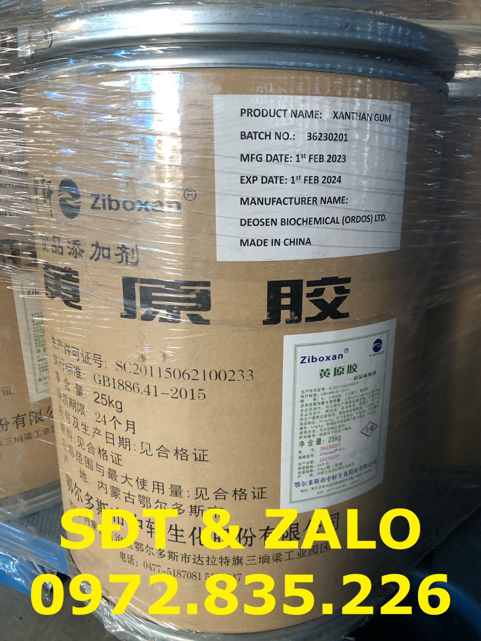  XANTHAN GUM - E415 - CHẤT LÀM ĐẶC, TẠO DÀY 