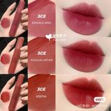  Son kem lì, mềm mịn môi bền màu 3CE Blur Water Tint 4.6g 