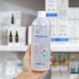  Nước Tẩy Trang Cấp ẩm Dành cho Da Khô PrettySkin Hyaluronic Cleansing Water 600ml (Trắng) 