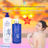  Sữa tắm trắng da toàn thân lưu hương thơm lâu chiết xuất ý dĩ Hatomugi Body Wash  - Nhật Bản 600ml 800ml 