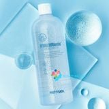  Nước Tẩy Trang Cấp ẩm Dành cho Da Khô PrettySkin Hyaluronic Cleansing Water 600ml (Trắng) 